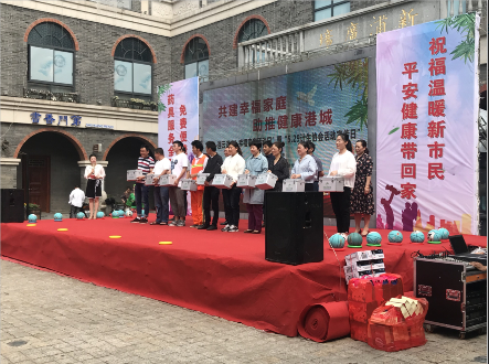 连云港市药具站组织开展5.29计生会员日免费药具服务集中活动